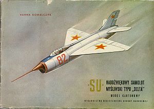 SU-3